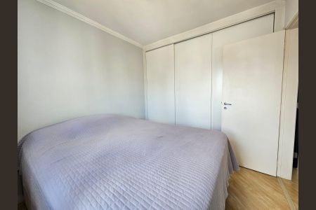 Apartamento à venda com 65m², 2 quartos e 1 vagaQuarto