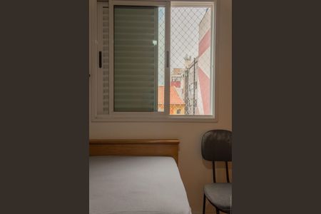 Apartamento à venda com 65m², 2 quartos e 1 vaga Apartamento à venda com 65m², 2 quartos e 1 vagaQuarto 2