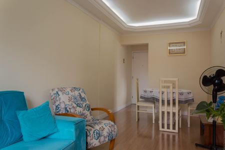 Apartamento à venda com 65m², 2 quartos e 1 vaga Apartamento à venda com 65m², 2 quartos e 1 vagaSala