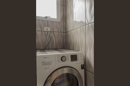 Apartamento à venda com 65m², 2 quartos e 1 vaga Apartamento à venda com 65m², 2 quartos e 1 vagaÁrea de Serviço