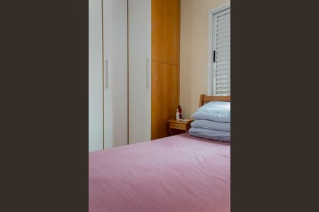Apartamento à venda com 65m², 2 quartos e 1 vaga Apartamento à venda com 65m², 2 quartos e 1 vagaQuarto 1