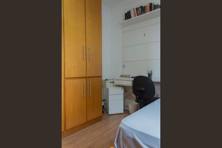 Apartamento à venda com 65m², 2 quartos e 1 vaga Apartamento à venda com 65m², 2 quartos e 1 vagaQuarto 2