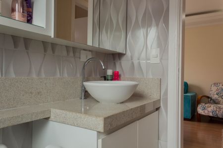 Apartamento à venda com 65m², 2 quartos e 1 vaga Apartamento à venda com 65m², 2 quartos e 1 vagaBanheiro