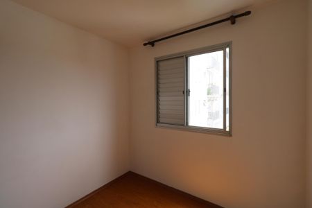 Apartamento para alugar com 53m², 2 quartos e 1 vaga Apartamento para alugar com 53m², 2 quartos e 1 vagaQuarto 1