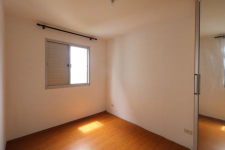 Apartamento para alugar com 53m², 2 quartos e 1 vaga Apartamento para alugar com 53m², 2 quartos e 1 vagaQuarto 1