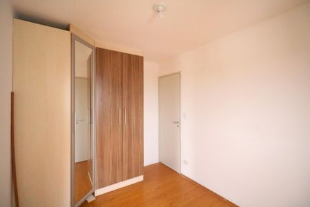 Apartamento para alugar com 53m², 2 quartos e 1 vaga Apartamento para alugar com 53m², 2 quartos e 1 vagaQuarto 1