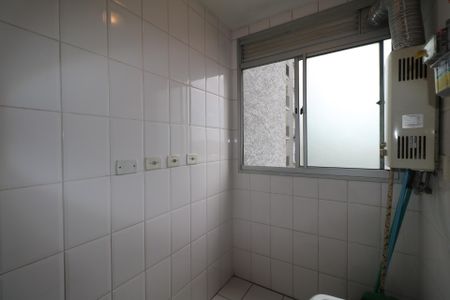 Apartamento para alugar com 53m², 2 quartos e 1 vaga Apartamento para alugar com 53m², 2 quartos e 1 vagaÁrea de Serviço