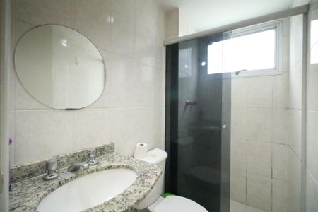 Apartamento para alugar com 53m², 2 quartos e 1 vaga Apartamento para alugar com 53m², 2 quartos e 1 vagaBanheiro