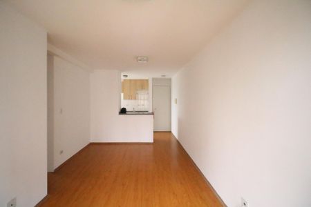 Apartamento para alugar com 53m², 2 quartos e 1 vaga Apartamento para alugar com 53m², 2 quartos e 1 vagaSala