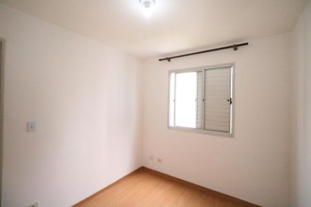 Apartamento para alugar com 53m², 2 quartos e 1 vaga Apartamento para alugar com 53m², 2 quartos e 1 vagaQuarto 2