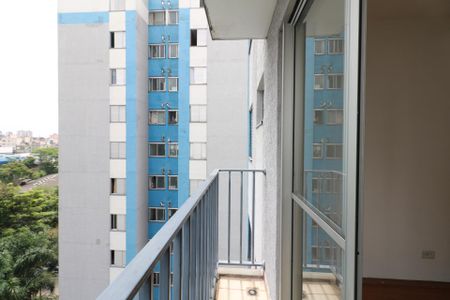 Apartamento para alugar com 53m², 2 quartos e 1 vaga Apartamento para alugar com 53m², 2 quartos e 1 vagaVaranda da Sala