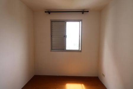 Apartamento para alugar com 53m², 2 quartos e 1 vaga Apartamento para alugar com 53m², 2 quartos e 1 vagaQuarto 1
