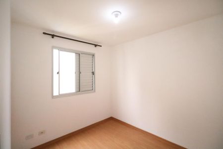 Apartamento para alugar com 53m², 2 quartos e 1 vaga Apartamento para alugar com 53m², 2 quartos e 1 vagaQuarto 2