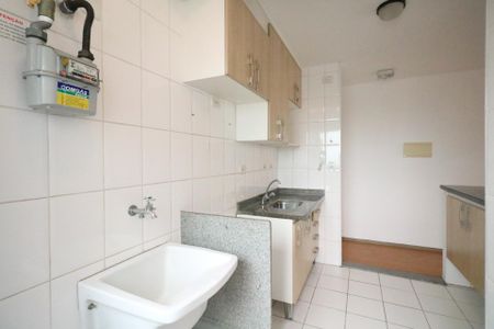 Apartamento para alugar com 53m², 2 quartos e 1 vaga Apartamento para alugar com 53m², 2 quartos e 1 vagaÁrea de Serviço