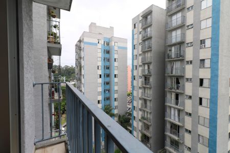 Apartamento para alugar com 53m², 2 quartos e 1 vaga Apartamento para alugar com 53m², 2 quartos e 1 vagaVaranda da Sala