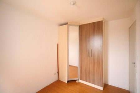 Apartamento para alugar com 53m², 2 quartos e 1 vaga Apartamento para alugar com 53m², 2 quartos e 1 vagaQuarto 1