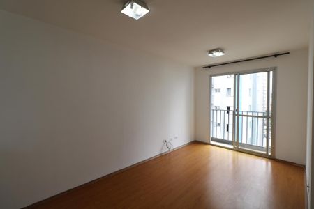 Apartamento para alugar com 53m², 2 quartos e 1 vaga Apartamento para alugar com 53m², 2 quartos e 1 vagaSala
