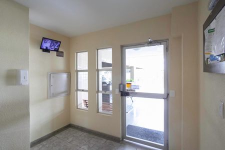 Apartamento para alugar com 132m², 4 quartos e 2 vagas Apartamento para alugar com 132m², 4 quartos e 2 vagasEntrada