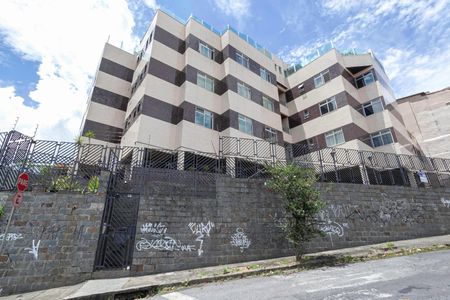 Apartamento para alugar com 132m², 4 quartos e 2 vagas Apartamento para alugar com 132m², 4 quartos e 2 vagasFachada