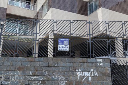 Apartamento para alugar com 132m², 4 quartos e 2 vagas Apartamento para alugar com 132m², 4 quartos e 2 vagasFachada