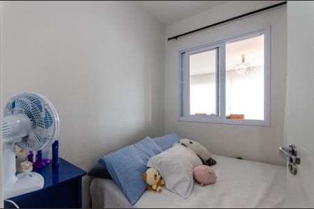 Apartamento à venda com 89m², 3 quartos e 1 vagaQuarto 1