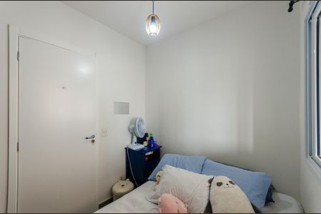 Apartamento à venda com 89m², 3 quartos e 1 vagaQuarto 1
