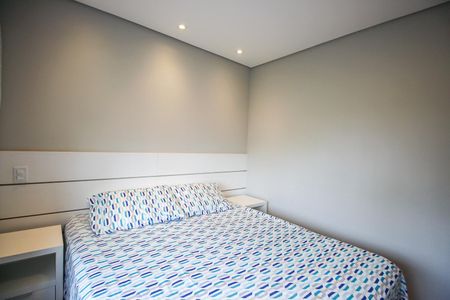 Apartamento à venda com 104m², 2 quartos e 2 vagasSuíte