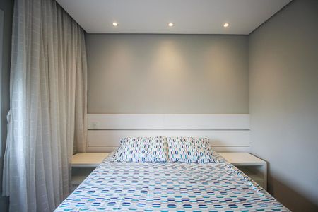Apartamento à venda com 104m², 2 quartos e 2 vagasSuíte