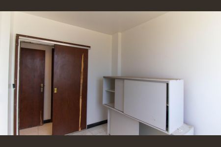 Apartamento para alugar com 2 quartos, 50m² em Fonseca, Niterói