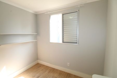 Apartamento para alugar com 82m², 3 quartos e 2 vagasQuarto 2