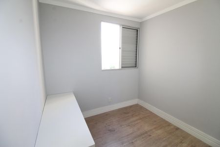 Apartamento para alugar com 82m², 3 quartos e 2 vagasQuarto 1