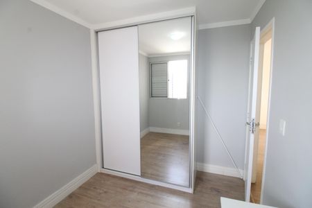 Apartamento para alugar com 82m², 3 quartos e 2 vagasQuarto 1