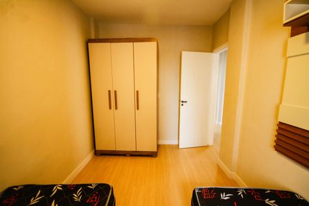 Apartamento para alugar com 70m², 2 quartos e 1 vagaQuarto 1
