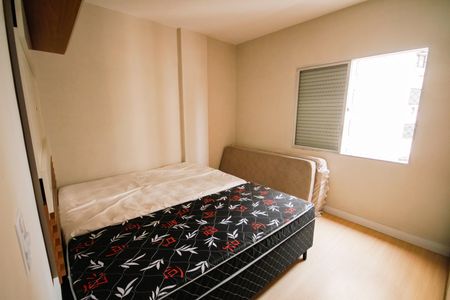 Apartamento para alugar com 70m², 2 quartos e 1 vagaQuarto 2