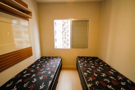 Apartamento para alugar com 70m², 2 quartos e 1 vagaQuarto 1