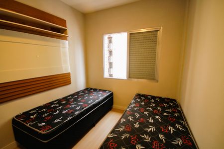 Apartamento para alugar com 70m², 2 quartos e 1 vagaQuarto 1