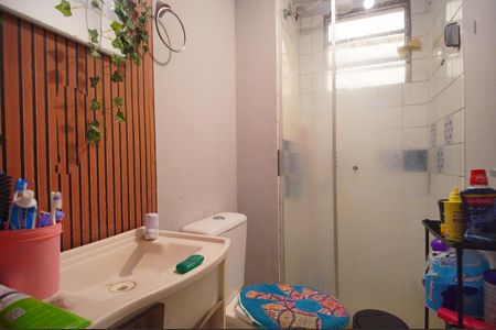 Apartamento à venda com 59m², 2 quartos e 1 vagaBanheiro