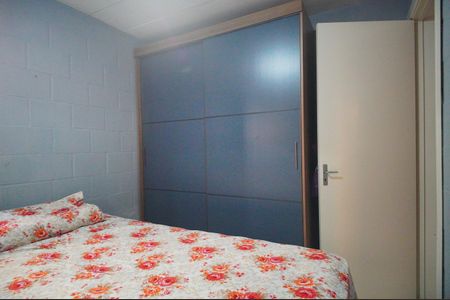 Apartamento à venda com 59m², 2 quartos e 1 vagaQuarto 1