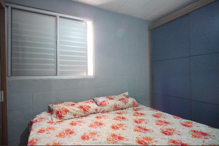 Apartamento à venda com 59m², 2 quartos e 1 vagaQuarto 1