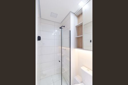 Apartamento para alugar com 46m², 2 quartos e 1 vaga Apartamento para alugar com 46m², 2 quartos e 1 vagaBanheiro da suíte