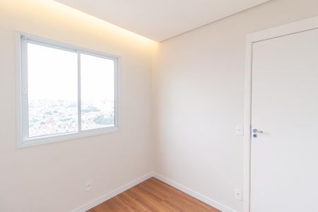Apartamento para alugar com 46m², 2 quartos e 1 vaga Apartamento para alugar com 46m², 2 quartos e 1 vagaQuarto 1