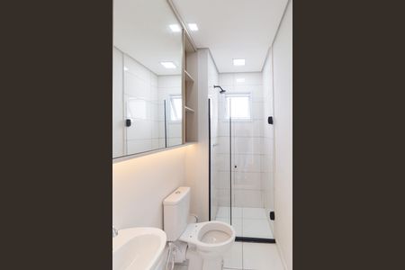 Apartamento para alugar com 46m², 2 quartos e 1 vaga Apartamento para alugar com 46m², 2 quartos e 1 vagaBanheiro