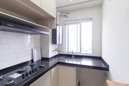 Apartamento para alugar com 46m², 2 quartos e 1 vaga Apartamento para alugar com 46m², 2 quartos e 1 vagaCozinha e área de serviço