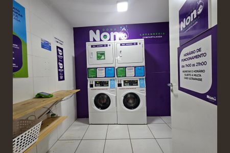 Apartamento à venda com 32m², 2 quartos e sem vaga Apartamento à venda com 32m², 2 quartos e sem vagaLavanderia