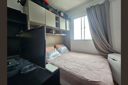 Apartamento à venda com 32m², 2 quartos e sem vaga Apartamento à venda com 32m², 2 quartos e sem vagaQuarto 2