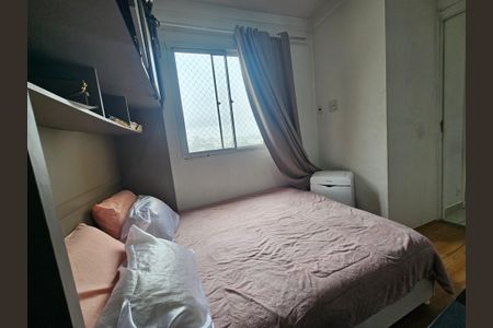 Apartamento à venda com 32m², 2 quartos e sem vaga Apartamento à venda com 32m², 2 quartos e sem vagaQuarto 2