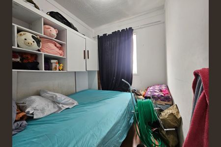 Apartamento à venda com 32m², 2 quartos e sem vaga Apartamento à venda com 32m², 2 quartos e sem vagaQuarto 1