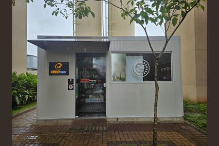 Apartamento à venda com 32m², 2 quartos e sem vaga Apartamento à venda com 32m², 2 quartos e sem vagaMercado