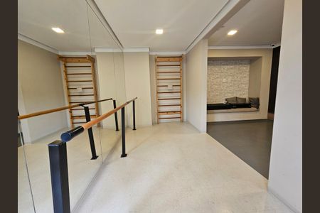 Apartamento à venda com 32m², 2 quartos e sem vaga Apartamento à venda com 32m², 2 quartos e sem vagaAcademia