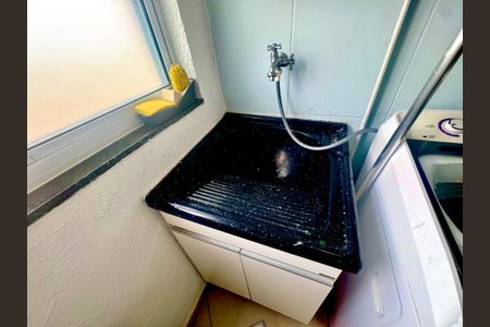 Apartamento à venda com 77m², 3 quartos e 2 vagasÁrea de Serviço